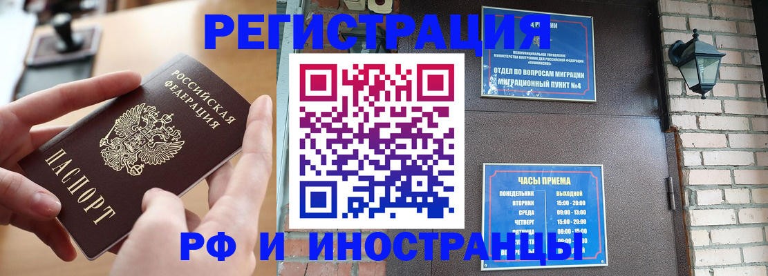 форма 3 в Новоузенске